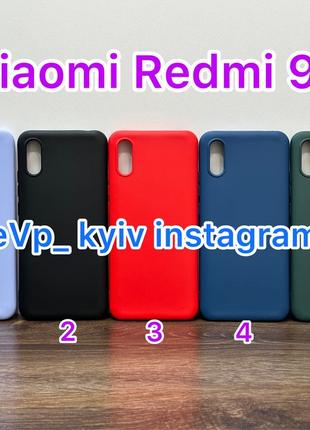 Чохол Xiaomi Redmi 9a чехол редмі 9 а