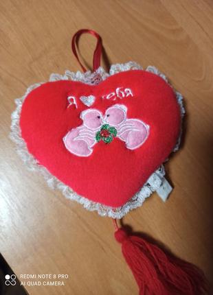 Плюшевое сердце/мягкая игрушка валентинка