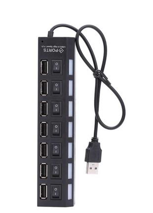 USB-концентратор USB-адаптер хаб usb hub 7 портов