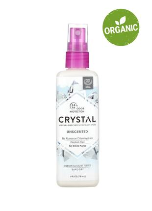 Crystal Body Deodorant, дезодорант-спрей без запаху, 118 мл