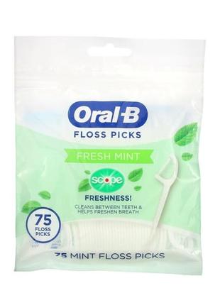 Oral b scope floss picks, fresh mint, 75 floss picks ,нить зубная