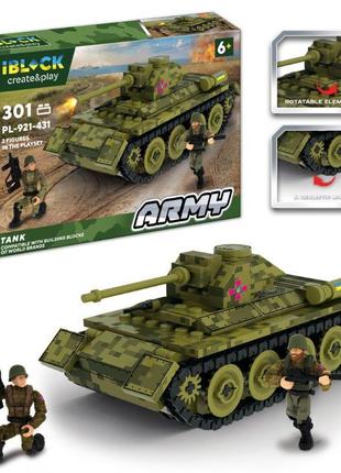 Конструктор пластиковый Армия Военная техника Танк Т-34 Lego 3...