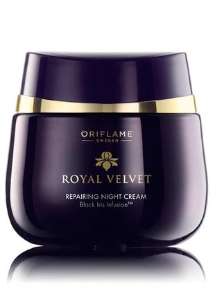 Пiдтягуючий  нiчний крем Royal Velvet Oriflame