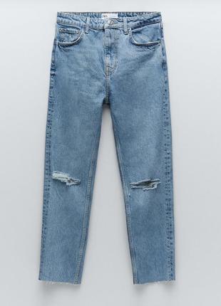 Стильные джинсы мом с прорезями высокая посадка zara 🔥🔥🔥