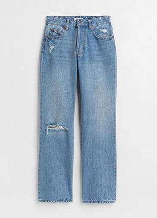 Расклешенные джинсы с высокими лодыжками