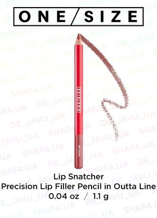 Водостойкий матовый карандаш филлер для губ one size lip snatc...