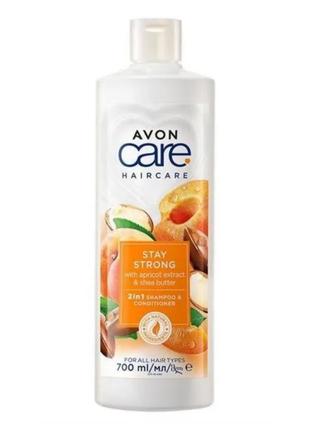 Шампунь-кондиціонер для волосся avon care «абсолютна сила» з е...