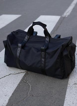 Стильна велика дорожня сумка cross чорна тканинна на 45 літрів