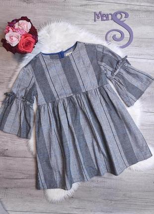 Детское платье для девочки zara серое в клетку размер 140