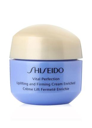 Підтягувальний і зміцнювальний крем
shiseido vital perfection ...