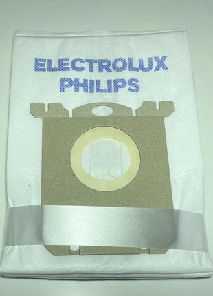 Набор мешков микроволокно для пылесоса Electrolux/Philips (4 ш...