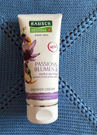 Rausch passionsblumen & shea butter крем-гель для душа з олією ши