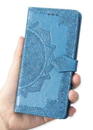 Чехол-книжка " Солнце" для Samsung Galaxy S21FE