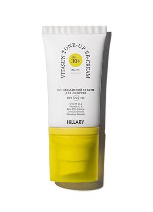 Сонцезахисний bb-крем для обличчя spf30+ ivory hillary vitasun...