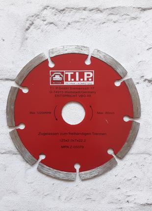 Алмазный диск T.I.P. 125 х 7 х 22,23 Сегмент