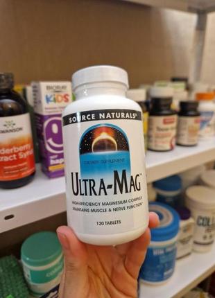 Source Naturals, Ultra-Mag, 120 таблеток