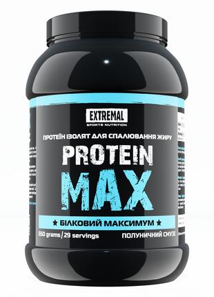 Протеин Extremal Protein Max 650 г Клубничный смузи Протеин Из...