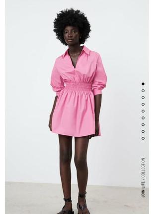Розовое платье миди с талией на резинке коттон zara 2023