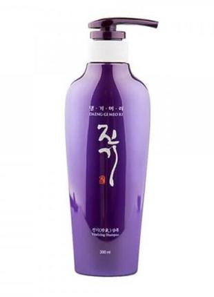 Восстанавливающий шампунь daeng gi meo ri vitalizing shampoo 3...