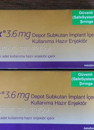 Золадекс(Гозерелин) 3.6мг Zoladex(goserelin) 3.6 mg