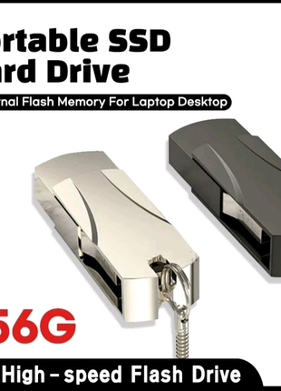 Швидкісна usb флешка 256gb металічна сіра