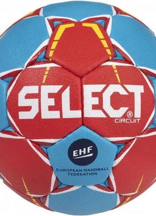 Мяч гандбольный SELECT Circuit (105) червон/син, 1