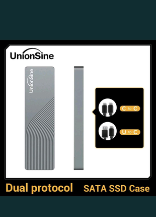 Unionsine Ключ B&M M.2 алюмінієвий карман для SSD диска NVMe NGFF