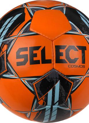 Мяч футбольный SELECT Cosmos v23 (295) оранж/синий, 5, 5