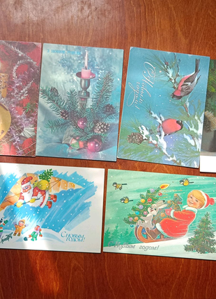 Радянські листівки Новий рік