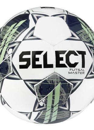 М’яч футзальний SELECT Futsal Master FIFA Basic v22 (334) біло...