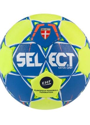 Мяч гандбольный SELECT Maxi Grip (025) син/жовтий, senior 3