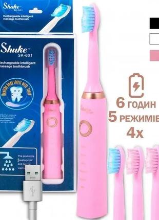 Электрическая зубная щетка shuke sk-601 аккумуляторная розовая