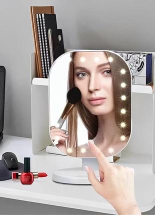 Зеркало для макияжа с led подсветкой cosmetie mirror hh071 20l...