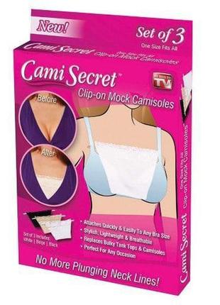 Cami secret (ками сикрет) - решение для открытых топов и платьев