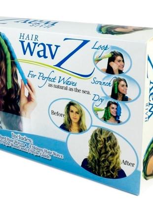 Волшебные спиральные бигуди hair wavz хейр вейвз для длинных в...