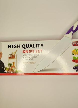 Набор ножей c керамическим покрытием high quality knife set  3...