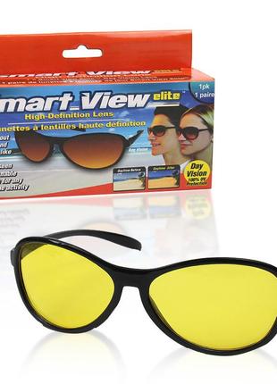 Солнцезащитные, антибликовые очки для спортсменов и водителей ...