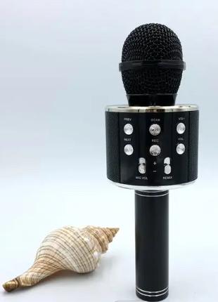 Беспроводной караоке микрофон Bluetooth