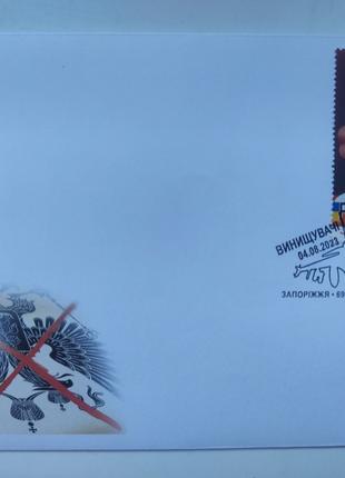 Винищувачі Зла марки блок конверт лист марок истребители F 16