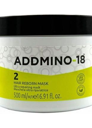 Маска ADDMINO-18 Hair Reborn Mask Ultra repairing восстанавлив...