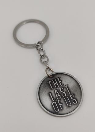 Брелок для ключей "The last of us" (Последний из нас) арт. 03856