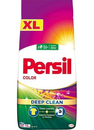 Пральний порошок 7,5кг автомат Color ТМ Persil