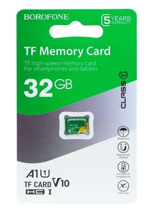 Карта Пам'яті Borofone MicroSDHC 32gb 10 Class Колір Зелений