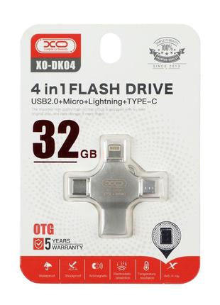 USB флеш-накопичувач XO DK04 USB2.0 4 in 1 32GB Колір Сталевий