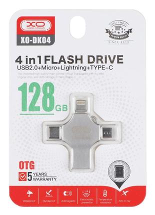 USB флеш-накопичувач XO DK04 USB2.0 4 in 1 128GB Колір Сталевий