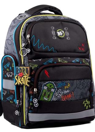 Рюкзак шкільний "YES" 559121 S-87 Skate boom, шт