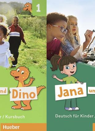 Jana und Dino 1, 2