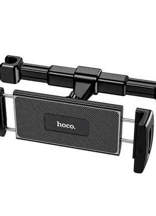 Автомобильный держатель Hoco для планшета телефона на подголов...