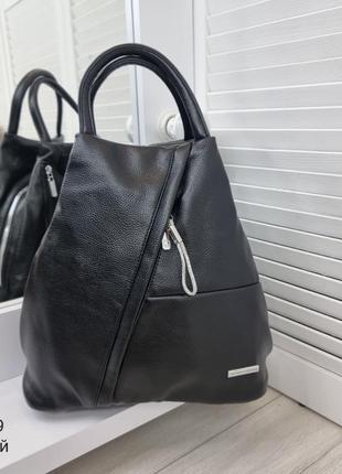 Женская невероятно красивый рюкзак из мягкой эко кожи черный