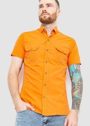 Рубашка мужская классическая   цвет оранжевый 186r1451